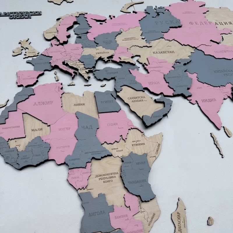 Pink Afrique