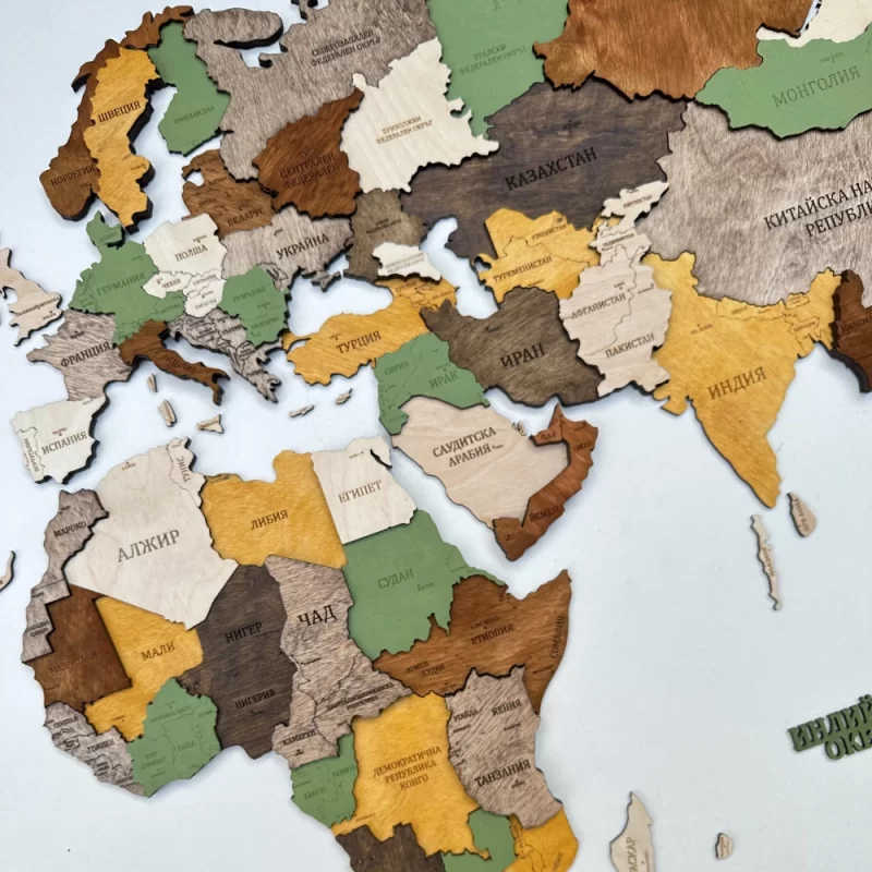 automne vue Afrique